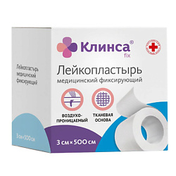 Лейкопластырь медицинский фиксирующий Импэкс-Мед 3х500см на тканой основе (белый)
