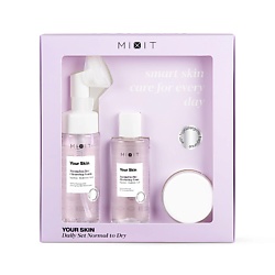 Набор для ежедневного ухода за нормальной и склонной к сухости кожи лица YOUR SKIN Daily Set Normal to Dry