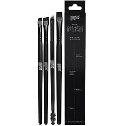 Набор кистей косметических