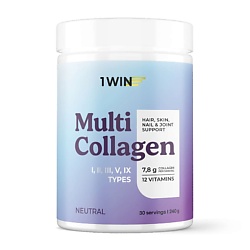 Мультиколлаген с витамином С вкус нейтральный Multi Collagen