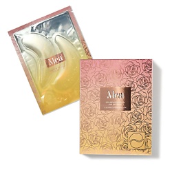 Золотистые патчи с экстрактом центеллы азиатской Golden Centella Eye Patches