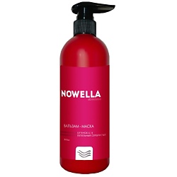 Бальзам-Маска Пепельный серебристый