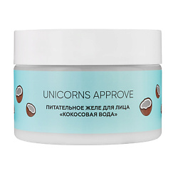 Питающее желе для лица "Кокосовая вода"