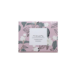 Коробка для подарочного сертификата LETOILE Print 3