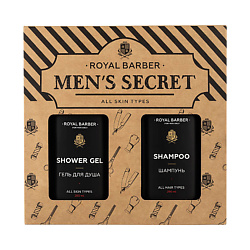 Набор 24 MEN'S SECRET