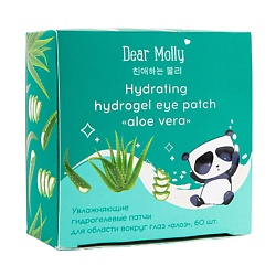 DEAR MOLLY Гидрогелевые патчи для области вокруг глаз "алоэ" Hydrating Hydrogel Eye Patch Aloe