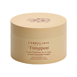 Крем для тела с ароматом Франжипани Frangipani Body Cream