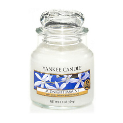 Classic small candle Midnight Jasmine