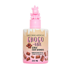 Шампунь для кудрявых волос "Шоколадная пауза"