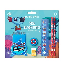 Набор канцелярских принадлежностей Sea Adventurs