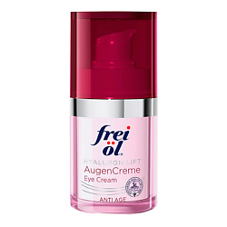 Крем для кожи вокруг глаз антивозрастной Anti-Age Hyaluron Lift