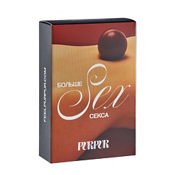 Игра Больше Секса