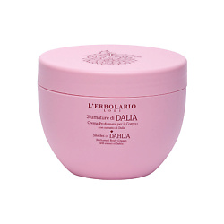 Крем для тела с ароматом георгина Shades of Dahlia Body Cream