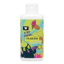 Гель для душа Пекан-канкан