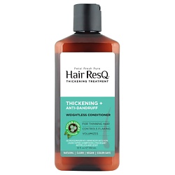 Кондиционер против перхоти для тонких волос без эффекта утяжеления Hair ResQ