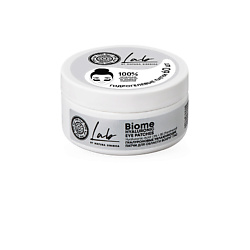 Гиалуроновые патчи для области вокруг глаз "Увлажняющие" LAB Biome