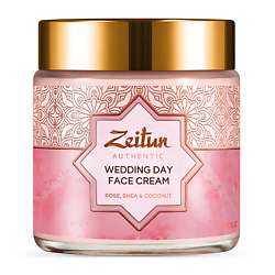 Ночной питательный крем Wedding Day