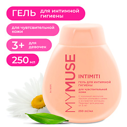 Гель для интимной гигиены для чувствительной кожи