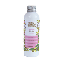 Масло для тела противовоспалительное Ним Neem Body Oil