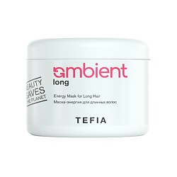 Маска-энергия для длинных волос AMBIENT Long