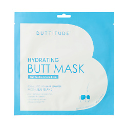 Маска для упругости ягодиц увлажняющая с вулканической морской водой Hydrating Butt Mask