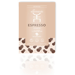 Патчи для глаз от усталости и отеков с кофеином и гиалуроновой кислотой Espresso Energizing Eye Patches