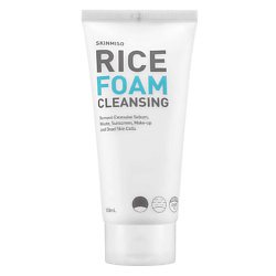 Средства для ухода за лицом без содержания: аллергены SKINMISO