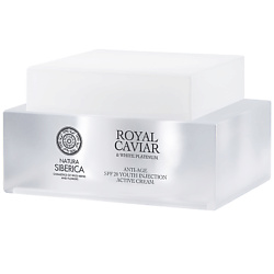 Крем для лица пептидный Инъекция молодости ROYAL CAVIAR SPF20 anti-age