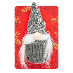 Декоративная ёлочная игрушка GNOME GREY