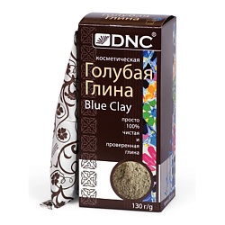 Глина косметическая голубая Blue Clay
