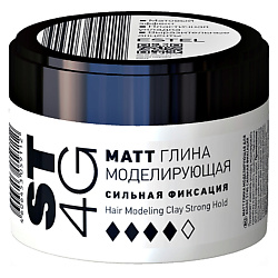 Глина моделирующая для волос Сильная фиксация Мatt ST4G Styling