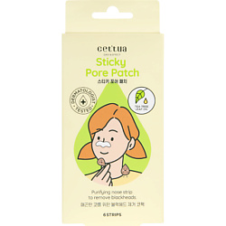 Очищающие полоски для носа для удаления черных точек Sticky Pore Patch