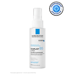 Средства для ухода за лицом LA ROCHE-POSAY LA ROCHE-POSAY
