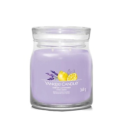 Ароматическая свеча Lemon Lavender