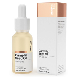 Сыворотка для лица с маслом камелии