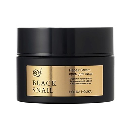 Крем для лица Prime Youth Black Snail Repair Cream