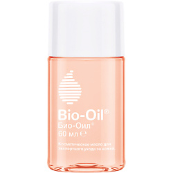 Масло косметическое от шрамов, растяжек, неровного тона кожи Oil Against Scars and Stretch Marks