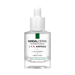 Сыворотка для лица восстанавливающая с центеллой азиатской, пантенолом и клевером луговым Derma Ampoule