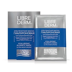 Маска гиалуроновая ультраувлажняющая альгинатная Hyaluronic Alginate Mask Ultra Moisturizing