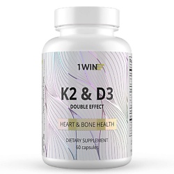 Комплекс Витамин D3 + K2 Дабл эффект Dietary Supplement K2 & D3 double effect