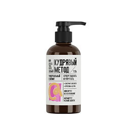 Гель для укладки кудрявых волос