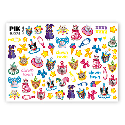 Слайдеры для ногтей P-086 Котики