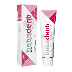Зубная паста при кровоточивости десен Gums