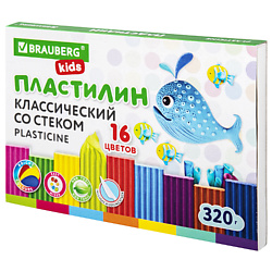 Пластилин классический KIDS