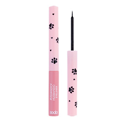 Жидкая подводка для глаз HUSBANDO EYELINER #chooseyours