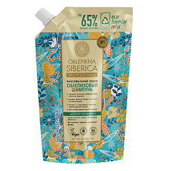 Шампунь для объема и всех типов волос Облепиховый (сменный блок)