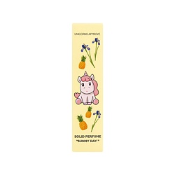 Твердые духи "SUNNY DAY"