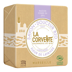 Мыло органическое для лица и тела Лаванда Marseille Lavender Soap