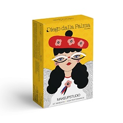Набор для глаз MakeupStudio Kit