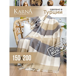 Плед хлопок BERGAMA